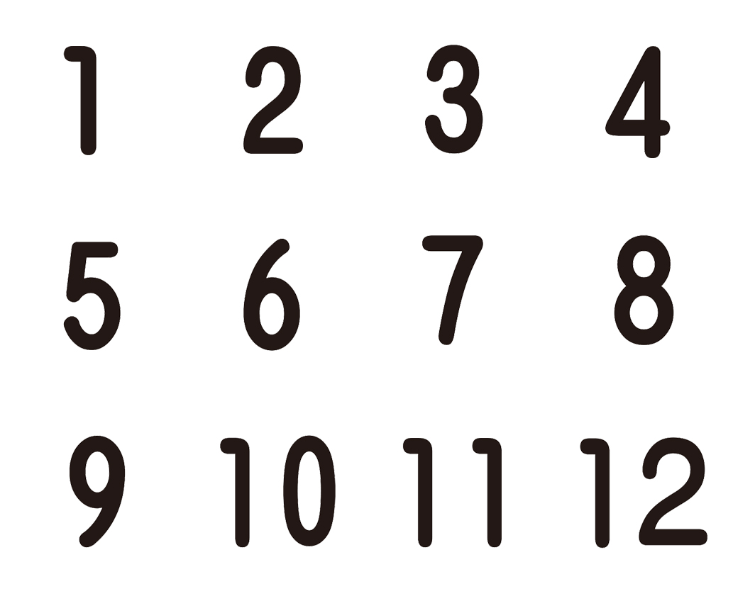 数字 くまのがっこう しょくいんしつ