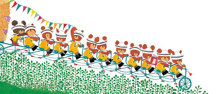 くまのがっこう 公式ホームページ