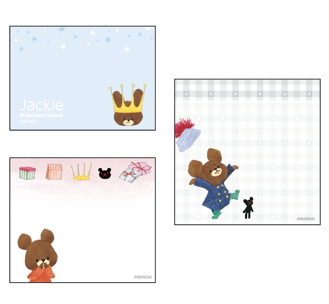 付箋　スターリージャッキー