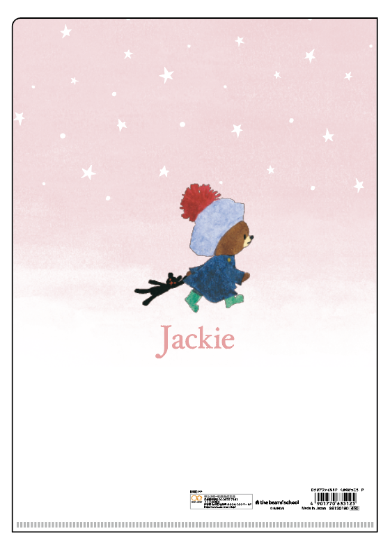 Dフラップ付クリアファイル スターリージャッキー