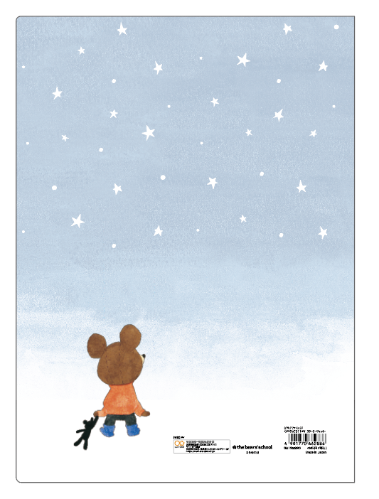 Dクリアファイル５Ｐ　スターリージャッキー