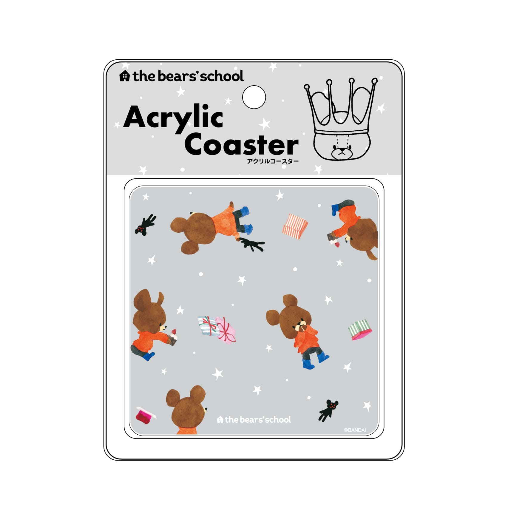 アクリルコースター　パターン（グレー）