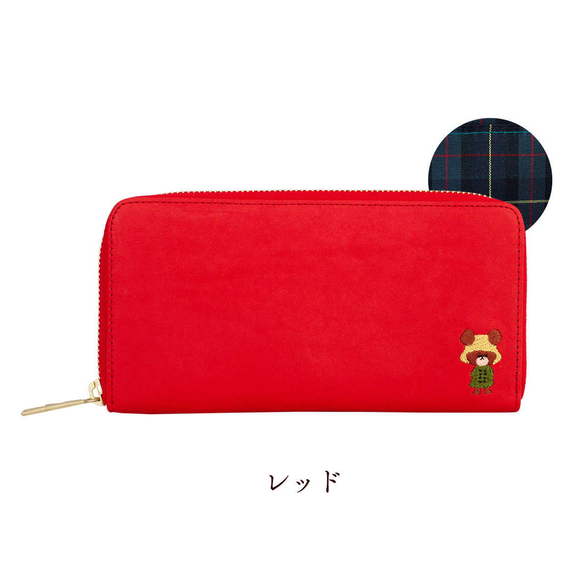 ジャッキー ラウンドファスナー財布（レザー）