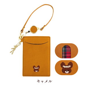 ジャッキー　リール付き　コイン&パスケース（レザー）