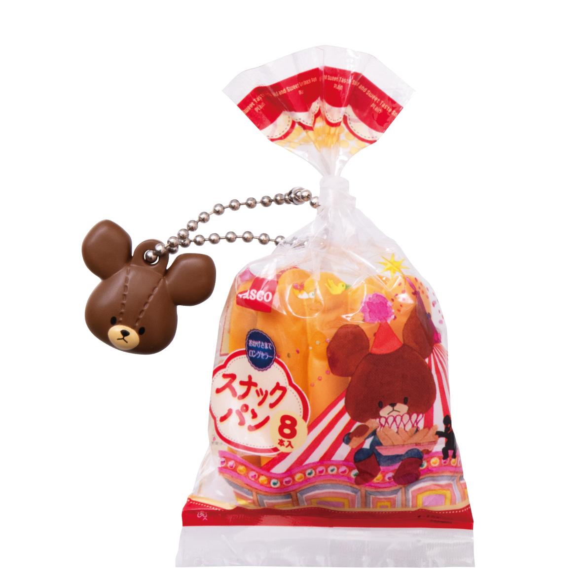 くまのがっこう×PASCO　スナックパンミニチュアチャーム