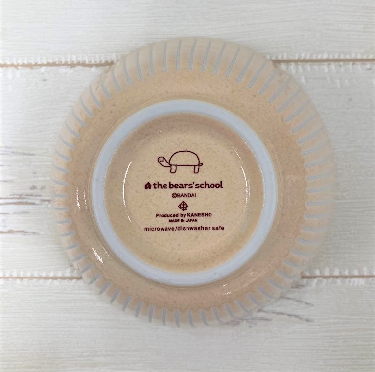 くまのがっこう（バルーン）ライスボウル