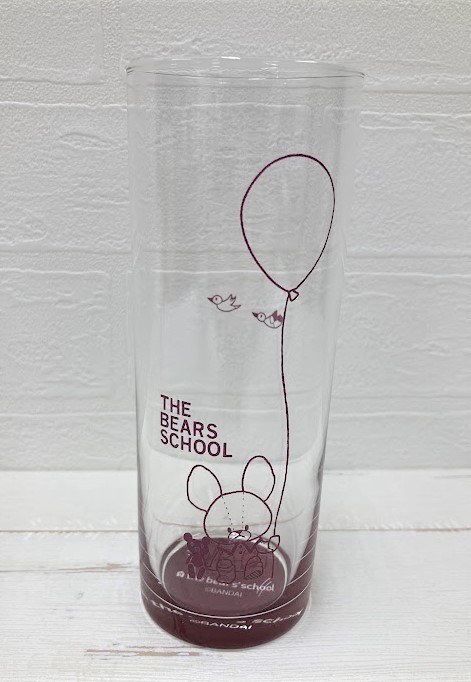 くまのがっこう（バルーン）ロンググラス