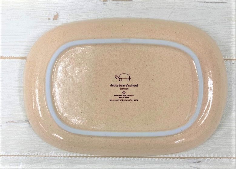 くまのがっこう（バルーン）スクエアプレート