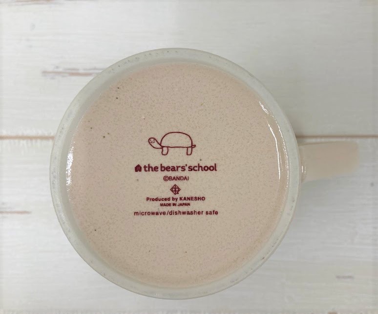 くまのがっこう（バルーン）マグカップ