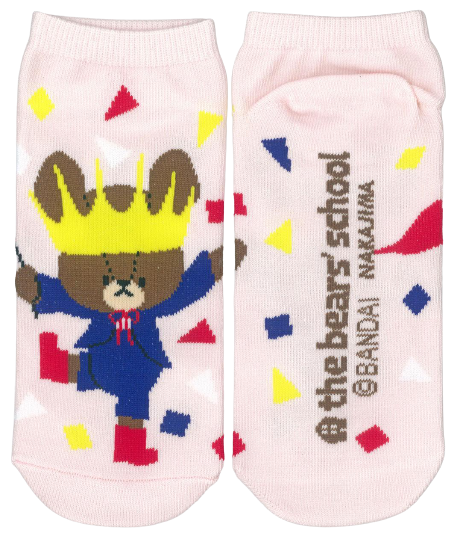 ソックス　くまのがっこう　20thコンフェッティ（ミント・ピンク）