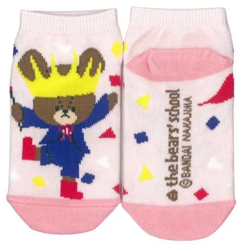 キッズソックス　くまのがっこう　20thコンフェッティ（ミント・ピンク）