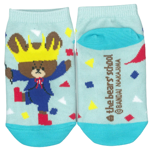 キッズソックス　くまのがっこう　20thコンフェッティ（ミント・ピンク）