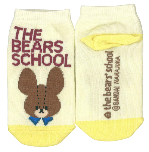 キッズソックス　くまのがっこう　ロゴ（クリーム・グリーン）