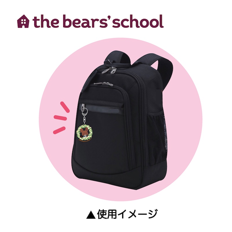 アクリルキーホルダー（ちょうちょ）