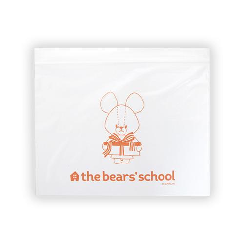 チャック付きバッグML しんゆう