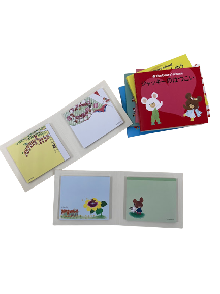 ミニ絵本付箋（全８種）