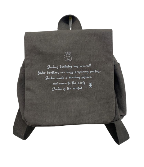 くまのがっこうベビーリュック（エクリュ・モカ）