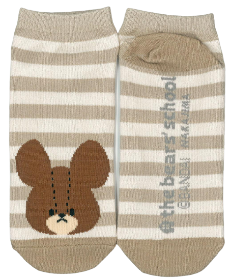 ソックス　くまのがっこう　ボーダー（ピンク・ベージュ）