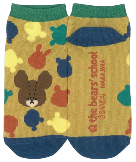 ソックス　くまのがっこう　くまのこたち（イエロー・ブルー）