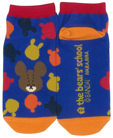 ソックス　くまのがっこう　くまのこたち（イエロー・ブルー）