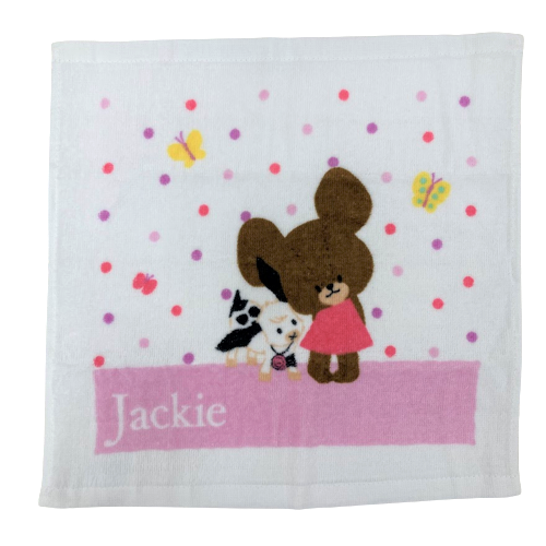 ジャッキーのハッピータイム(ハンドタオル2枚組)