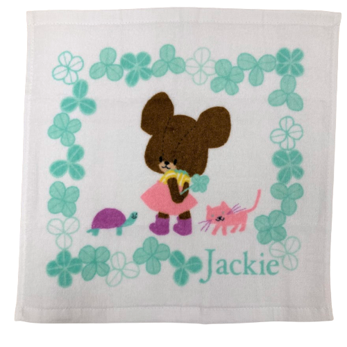 ジャッキーのハッピータイム(ハンドタオル2枚組)