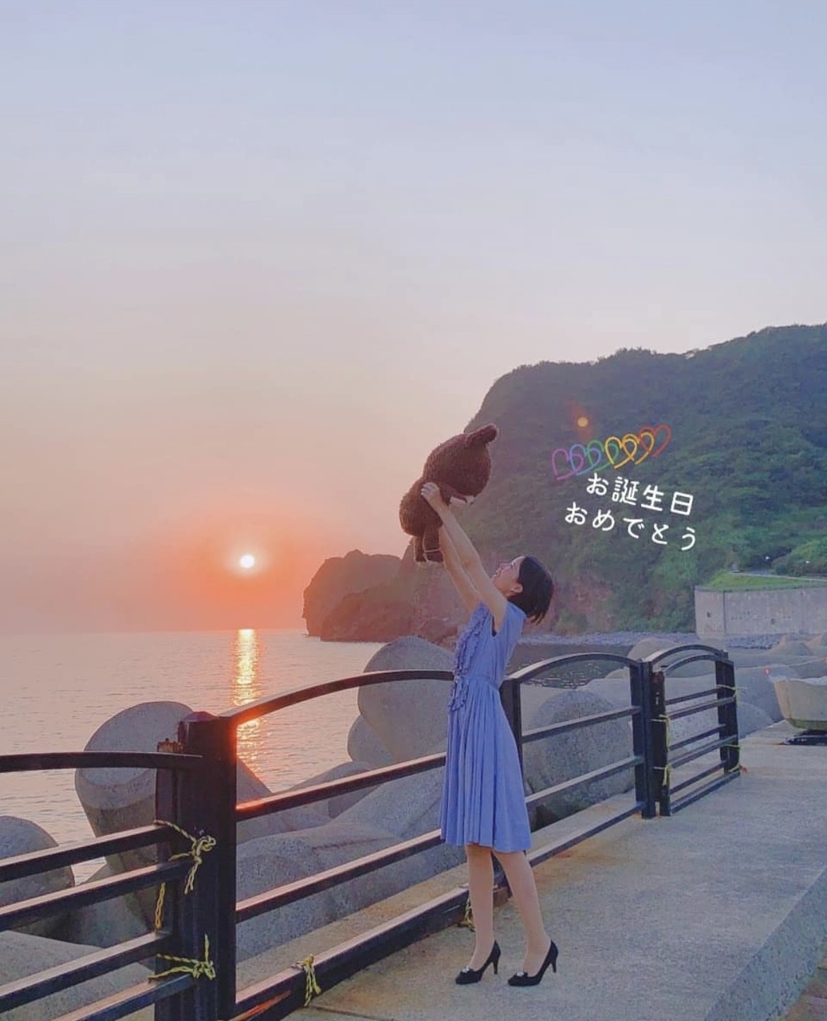 わたしジャッキー！