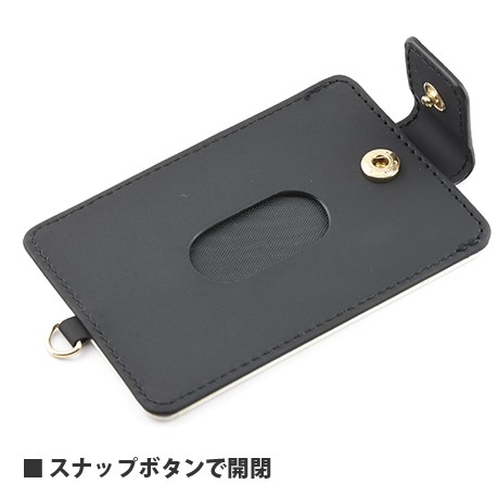 ICカードケース（チェック）