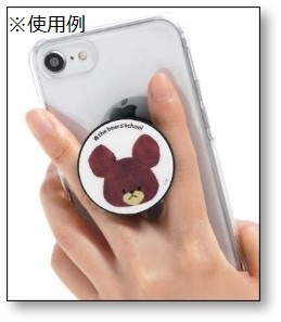 POCOPOCO（りんご）