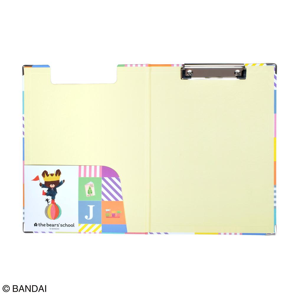 くまのがっこうクリップボード　the bears’ school　イエロー