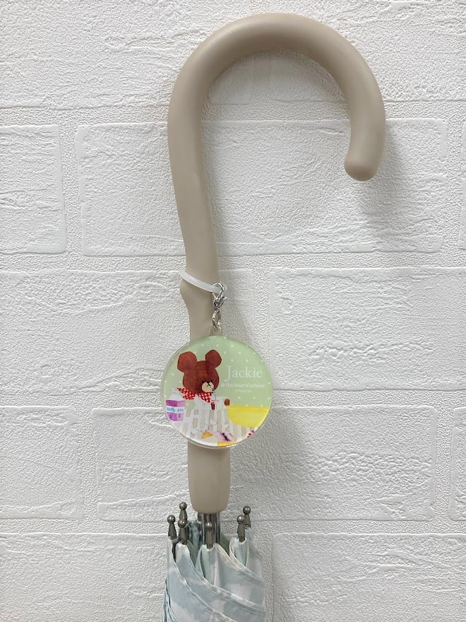 めじるしチャーム（グリーン）