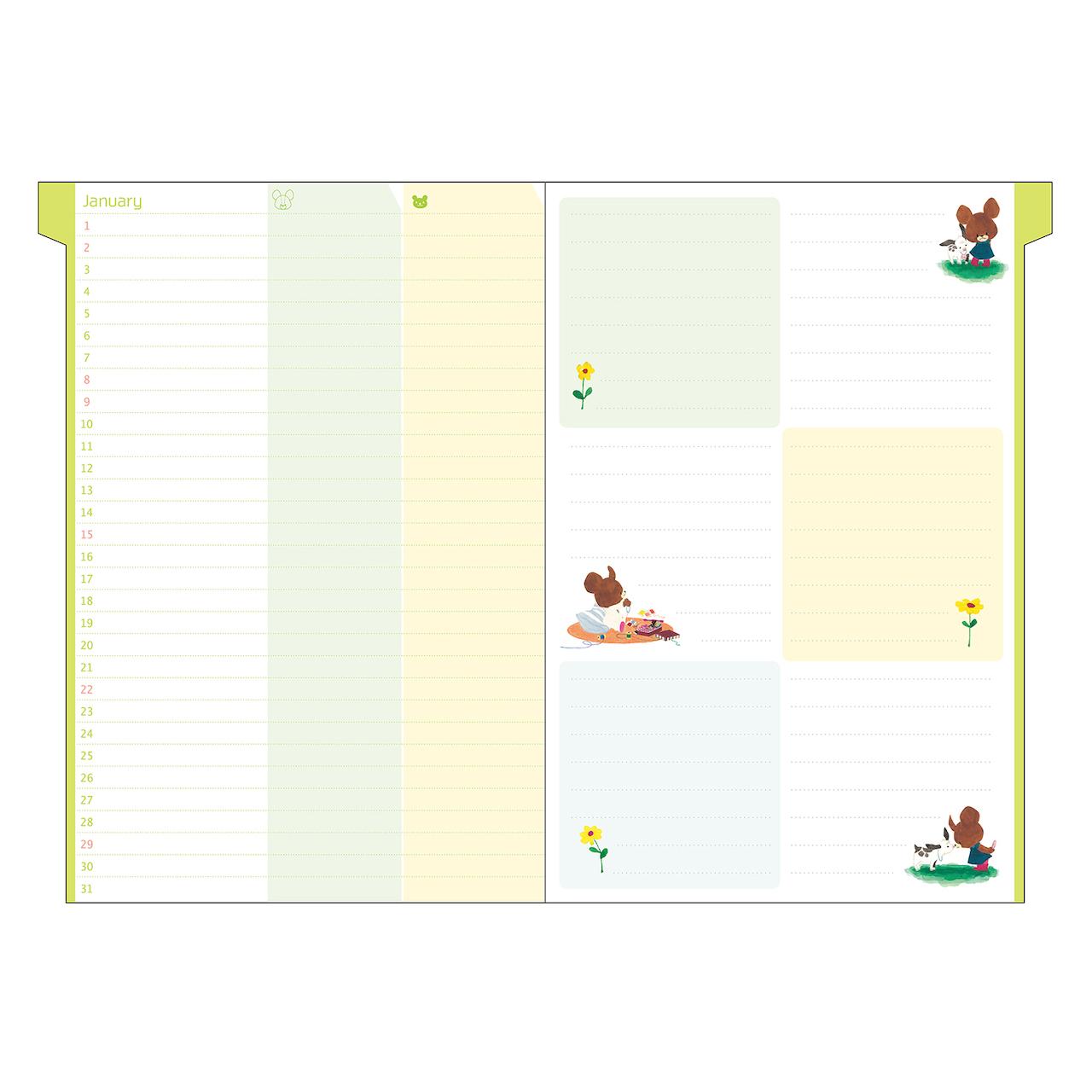 くまのがっこう家族手帳B6薄型A