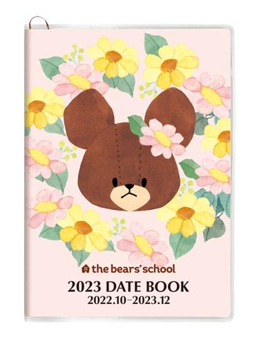 A6ダイアリー（マンスリー）