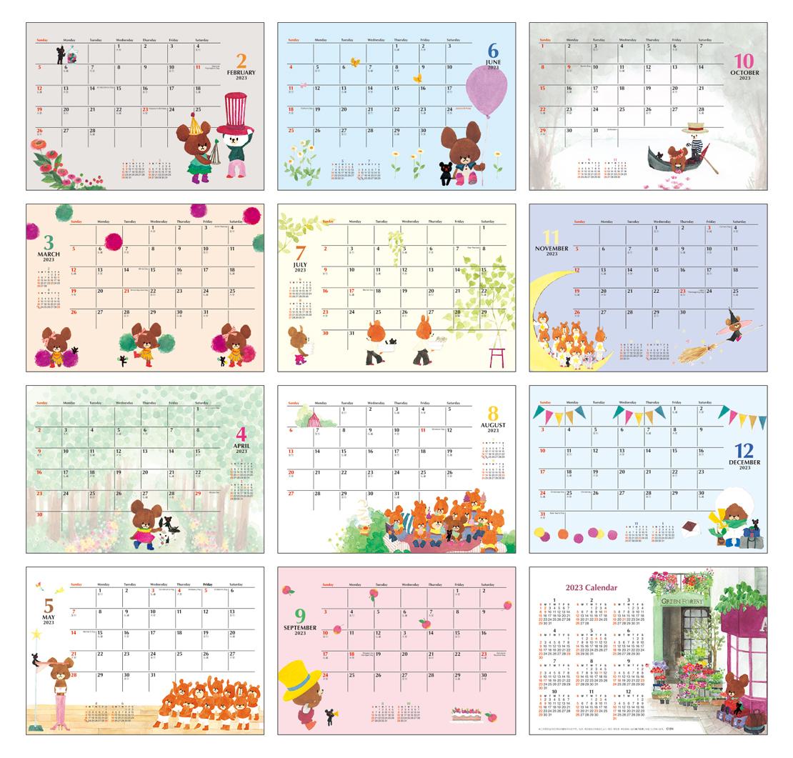 卓上カレンダー