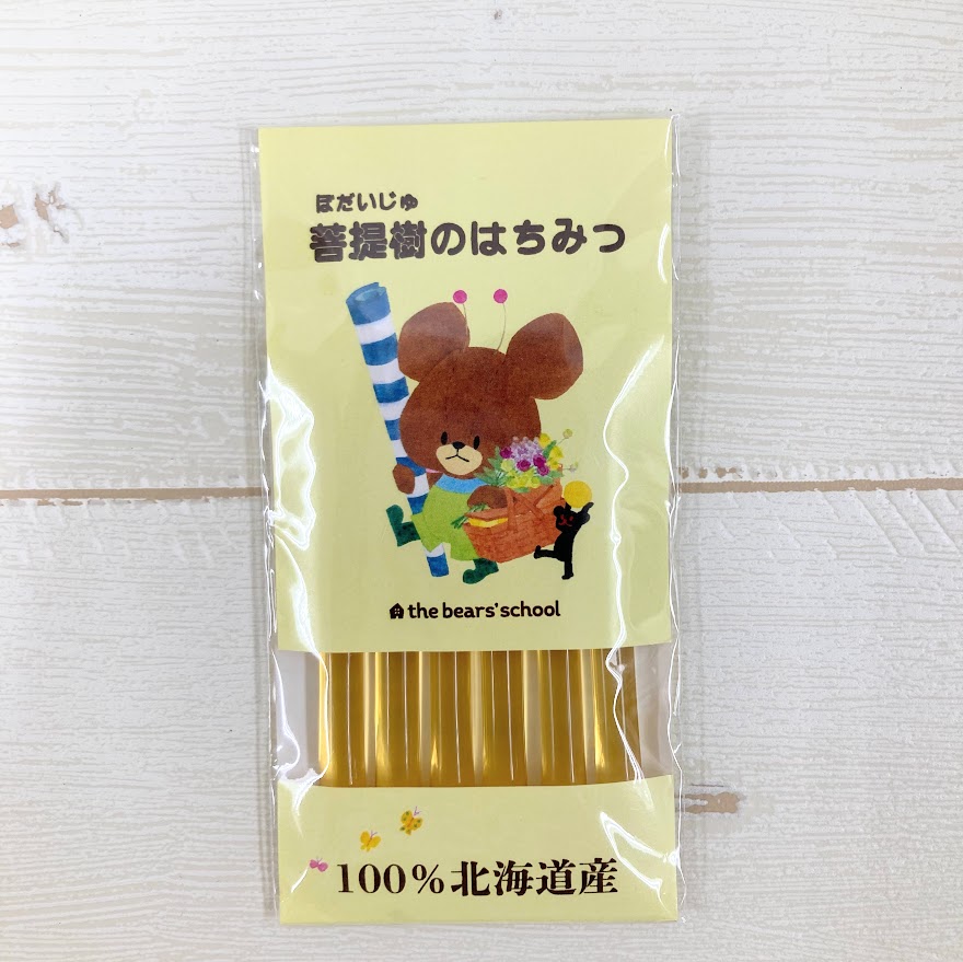 はちみつ（百花蜜・菩提樹・アカシア）