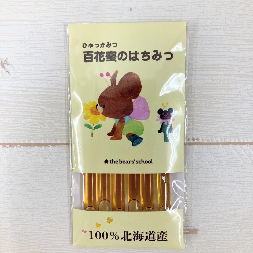 はちみつ（百花蜜・菩提樹・アカシア）