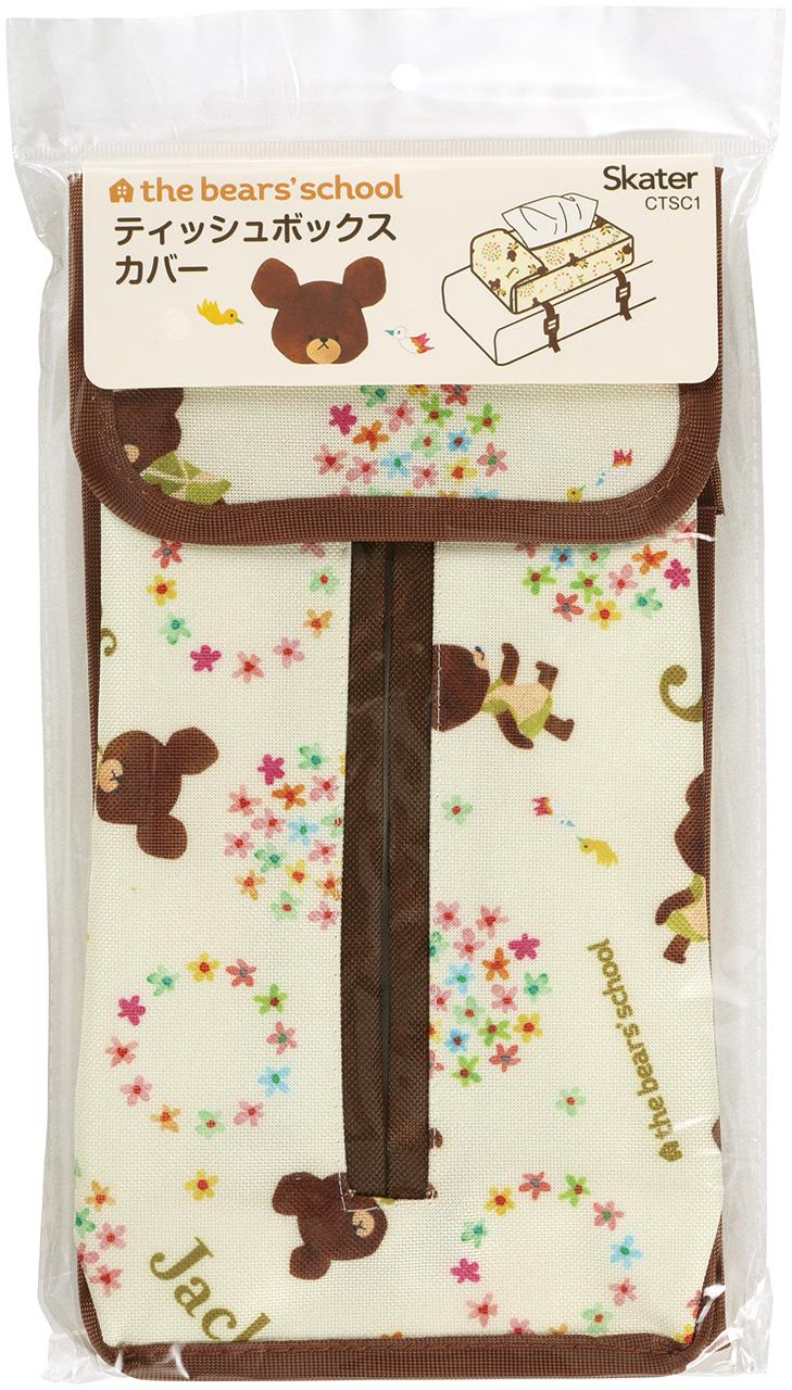 フレンチトーストメーカー