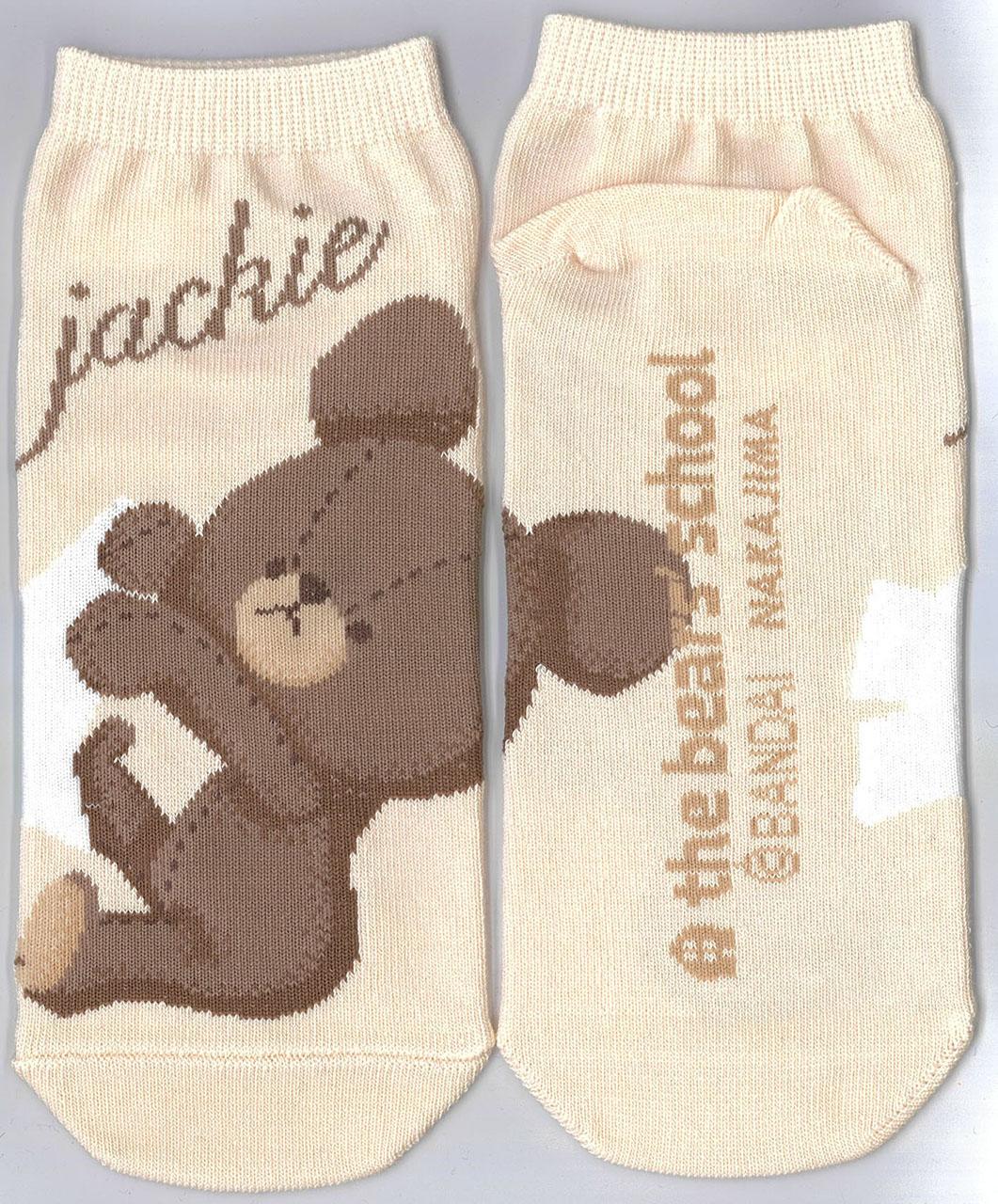 レディースソックス　ムードココア（ホワイト・モカ・クリーム）