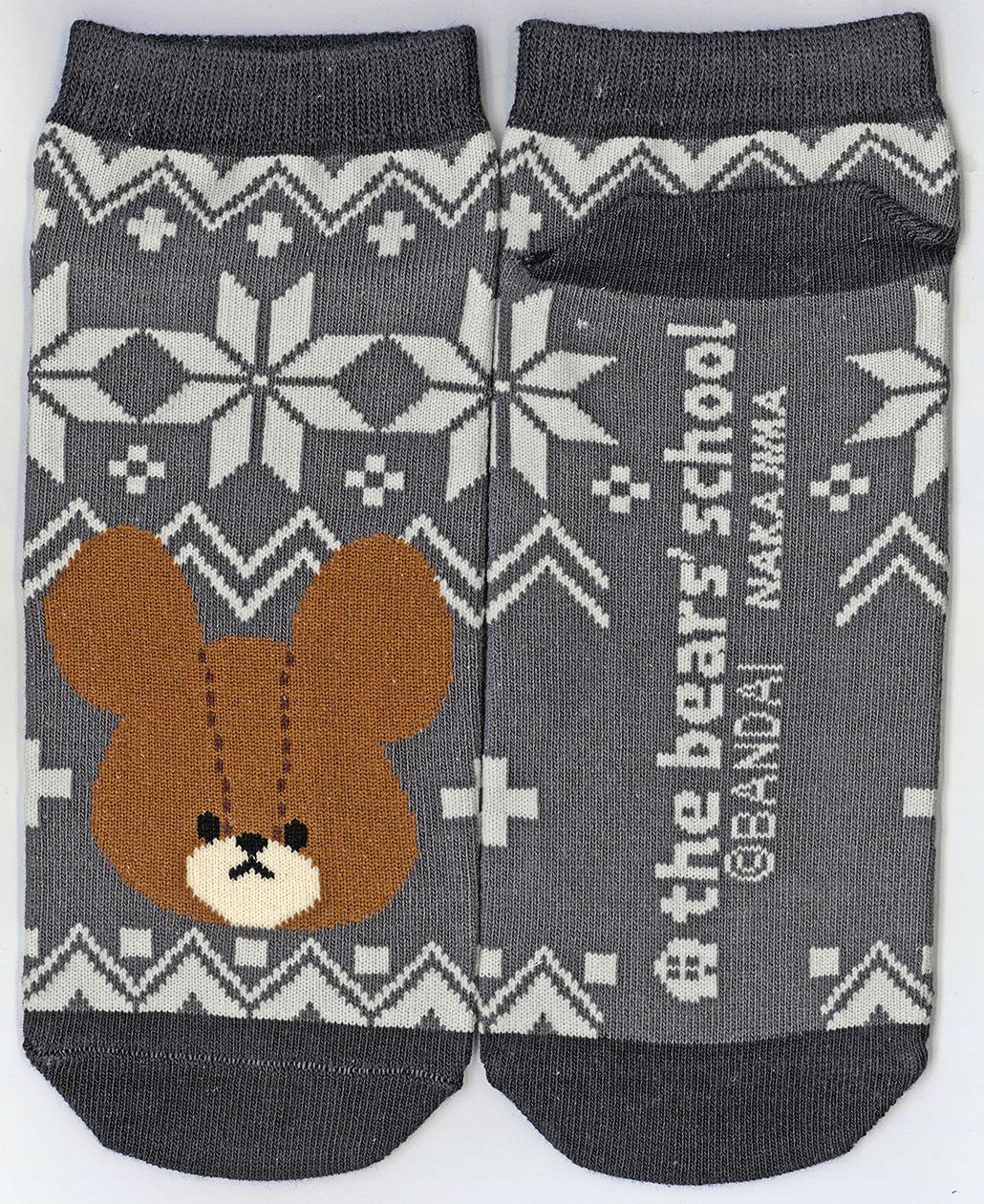 レディースソックス　ノルディック（ネイビー・グレー・レッド）