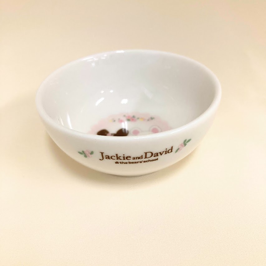 くまのがっこうはなかんむり ミニボウル