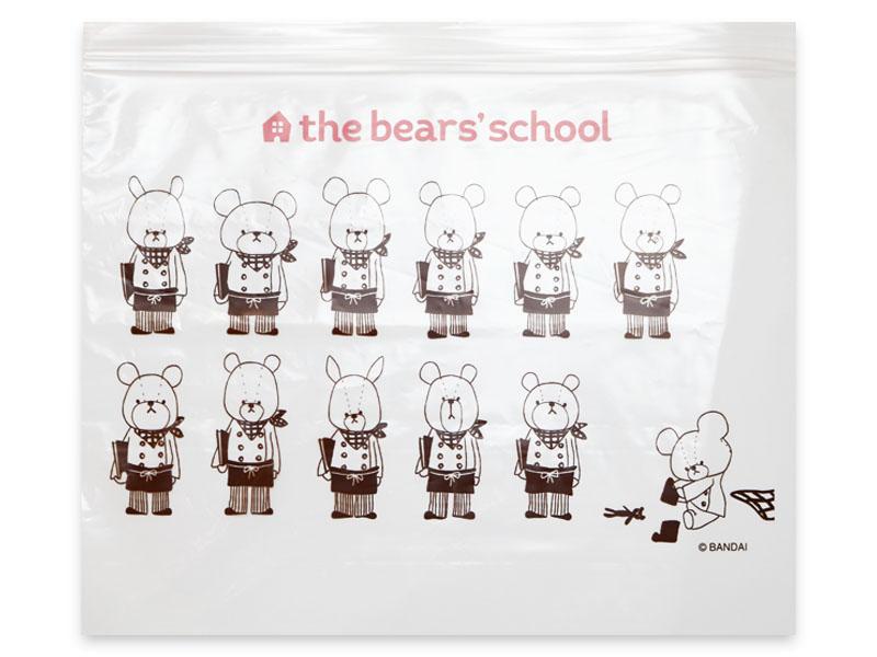 くまのがっこうストックバッグPK