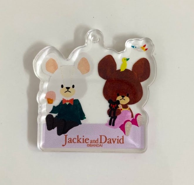 めじるしチャーム　ジャッキー＆デイビッド