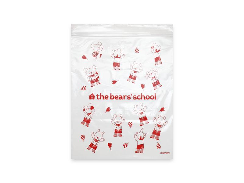 くまのがっこうストックバッグBL