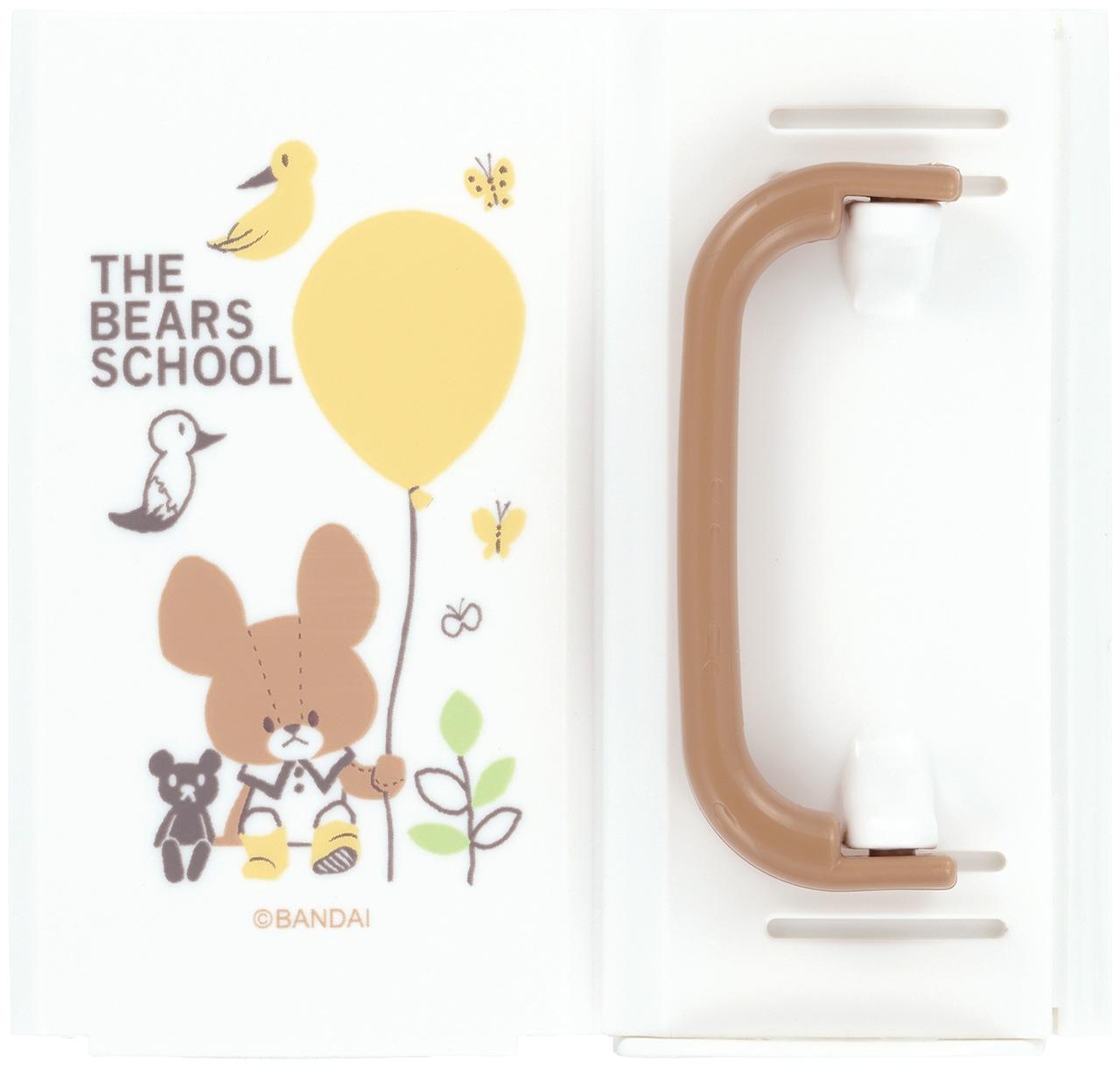 折りたたみ紙パック飲料ホルダー