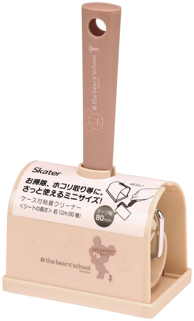 ケース付き粘着クリーナー