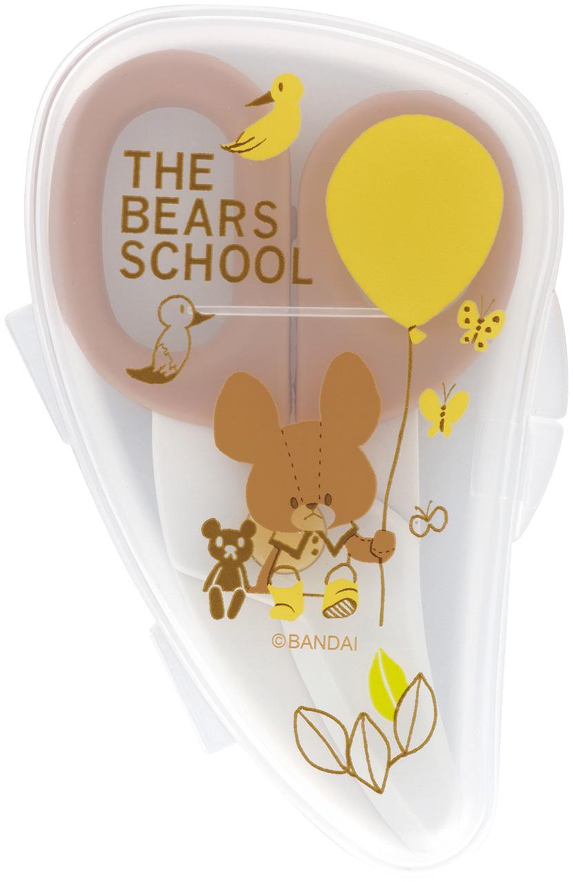 離乳食フードカッター