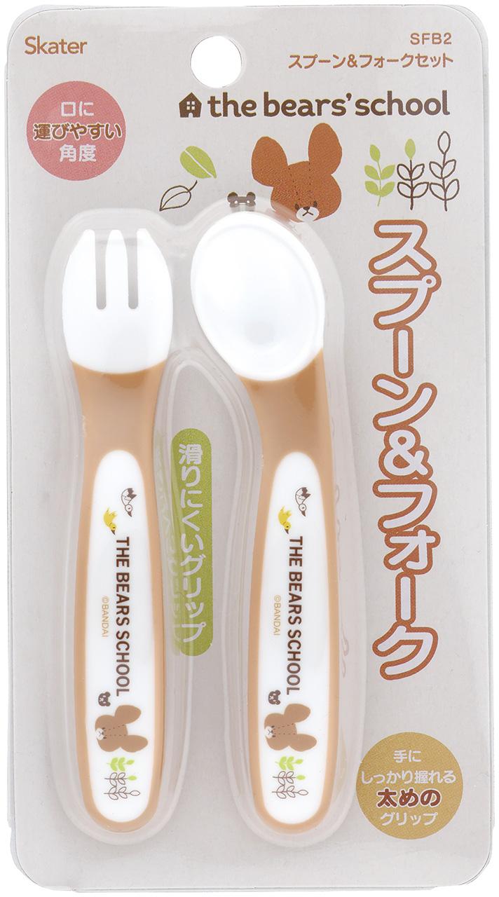 ベビースプーンフォークセット