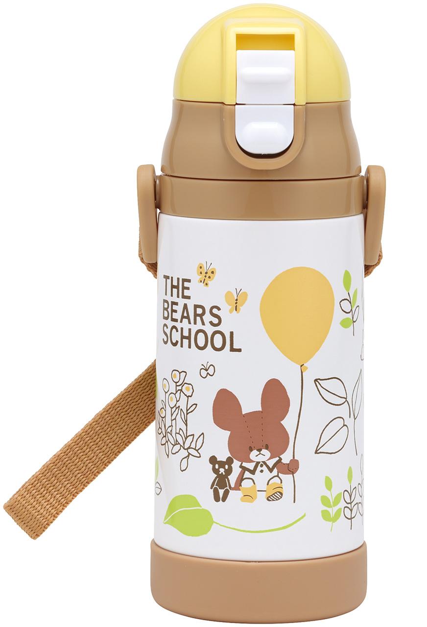 2WAY超軽量ストローステンレスマグ