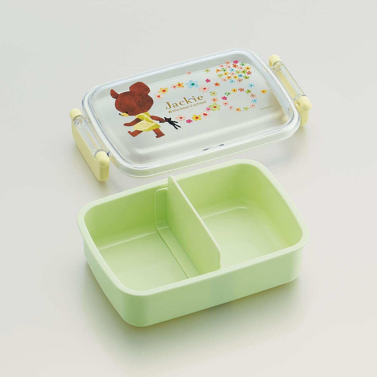 抗菌 食洗機対応 ふわっとフタタイトランチボックス