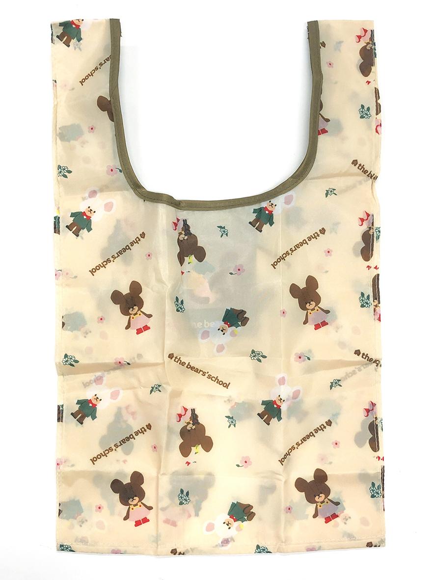 ポケット付きプチエコバッグ